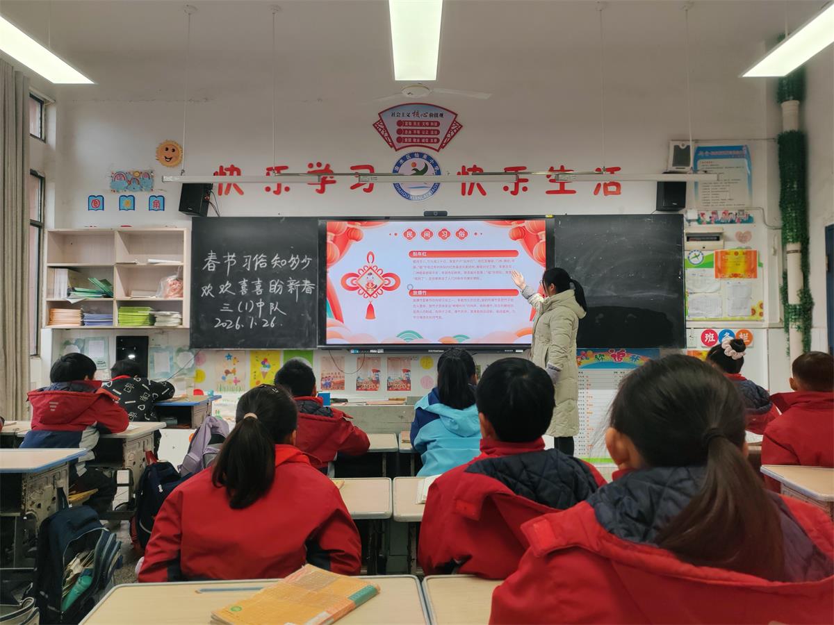 1769585815853626.jpg mmexport1769422997989.jpg