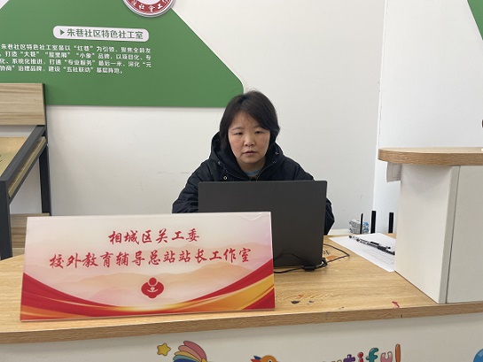 1769654320349834.jpg 1769568328558767.jpg