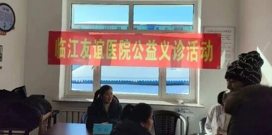 1769654875428047.png 20.png