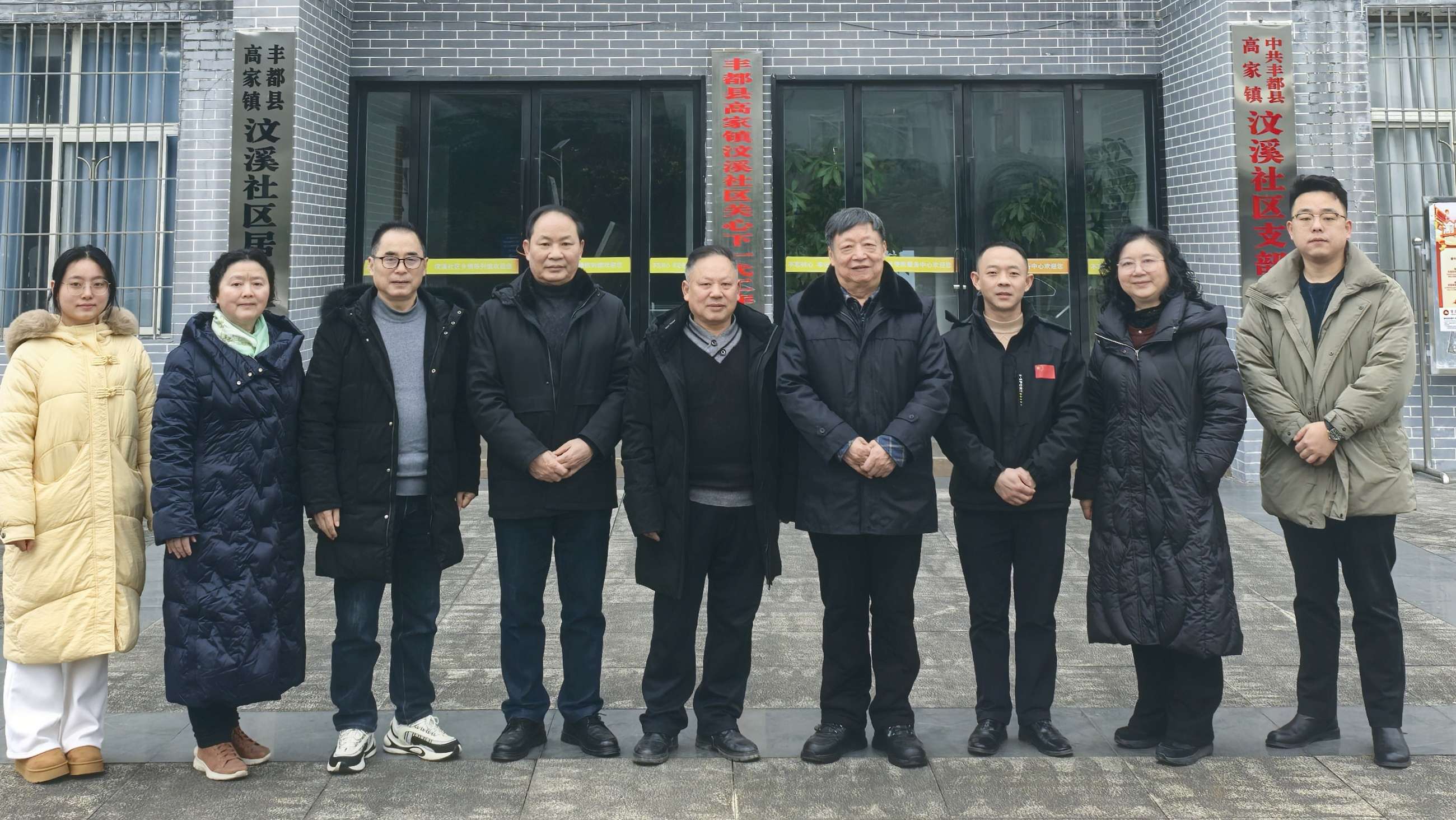 1769654998644474.jpg YaoSuo20260129104908.jpg