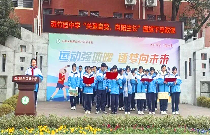 1769655253466531.png 131834bom4fffzootqxya9.png