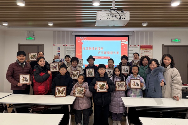 1769657695467318.jpg 3540ae30377ba4582a6918d14d380fa8.jpg