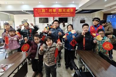 1769666095699478.jpg 1.。.jpg