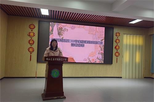 1769669277481992.jpg 47aa2856c02e8d4945271eb0e83a5446_看图王.jpg