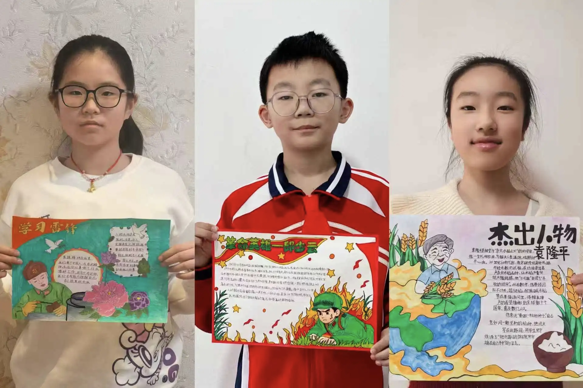 1769669290591036.jpg 微信图片_20260129144308.jpg