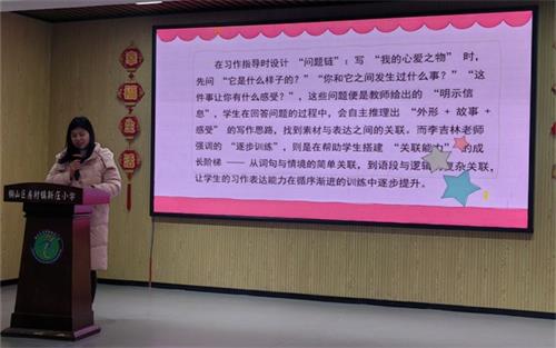 1769669290617199.jpg 96135530a5c1e370c01cf301ad786687_看图王.jpg