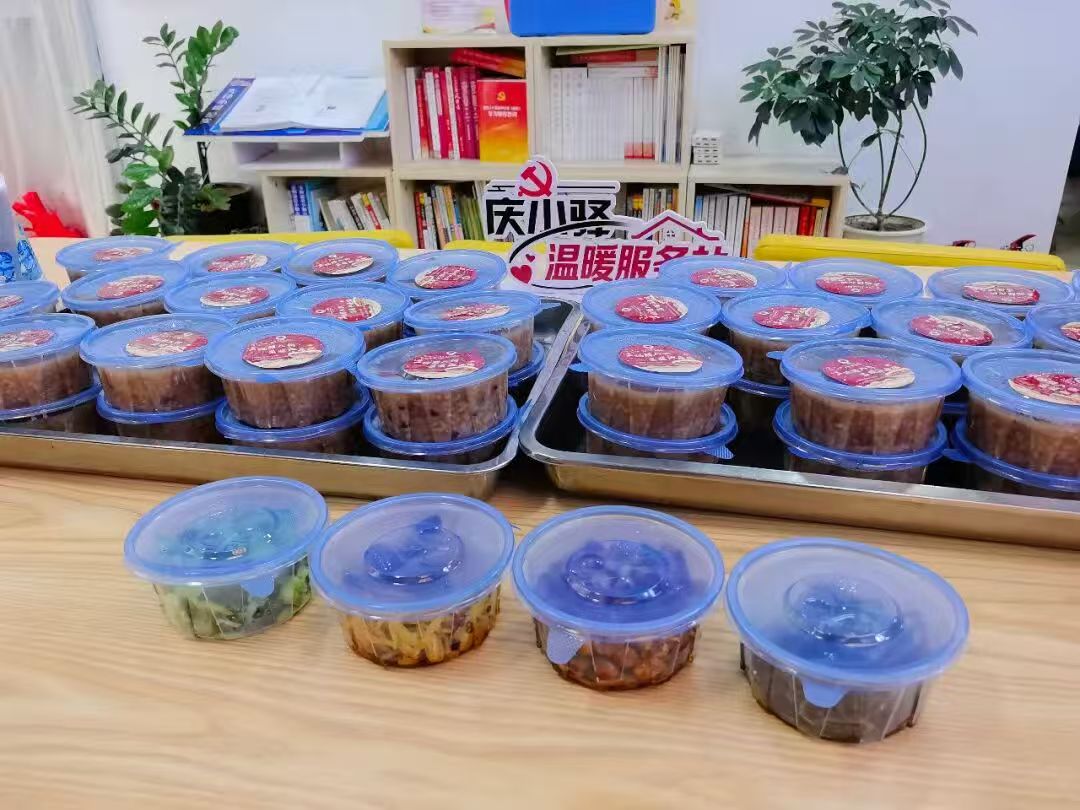 1769669367305499.jpg ff1a5cec365748f08875949c7db6ca4e.jpg