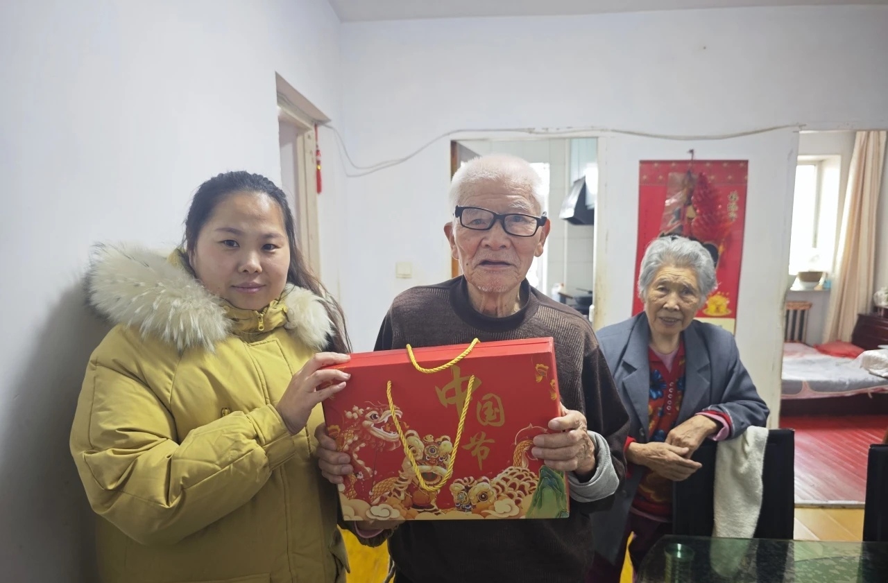 1769670014351989.jpg 微信图片_20260129145817.jpg