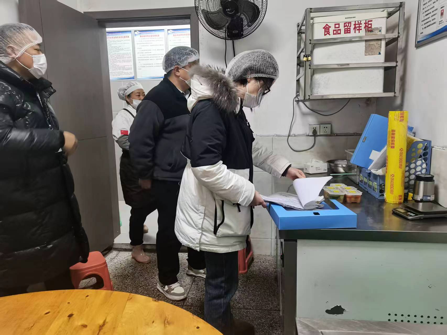 1769670472538404.jpg 微信图片_20260129150113_812.jpg