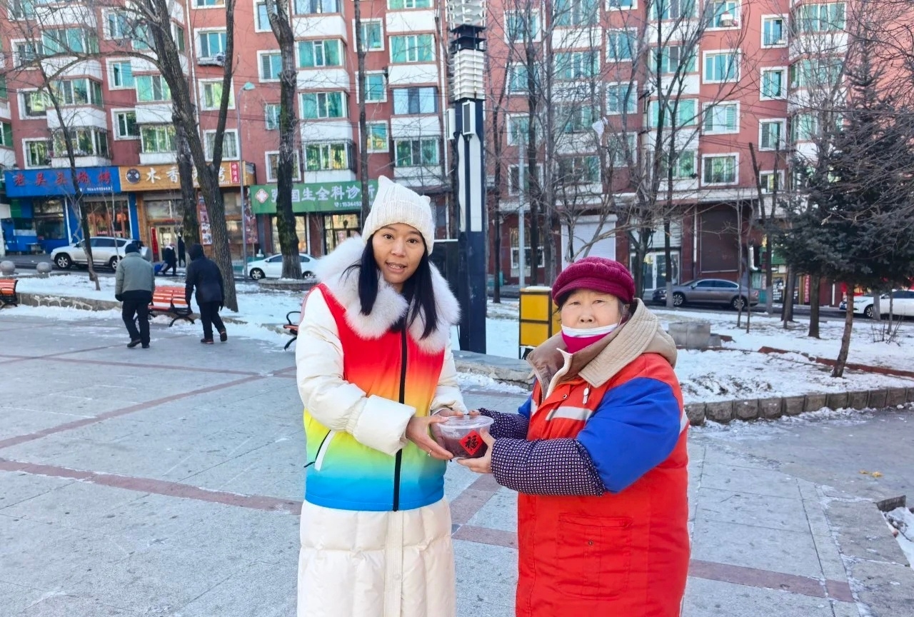 1769670708366069.jpg 微信图片_20260129150946.jpg