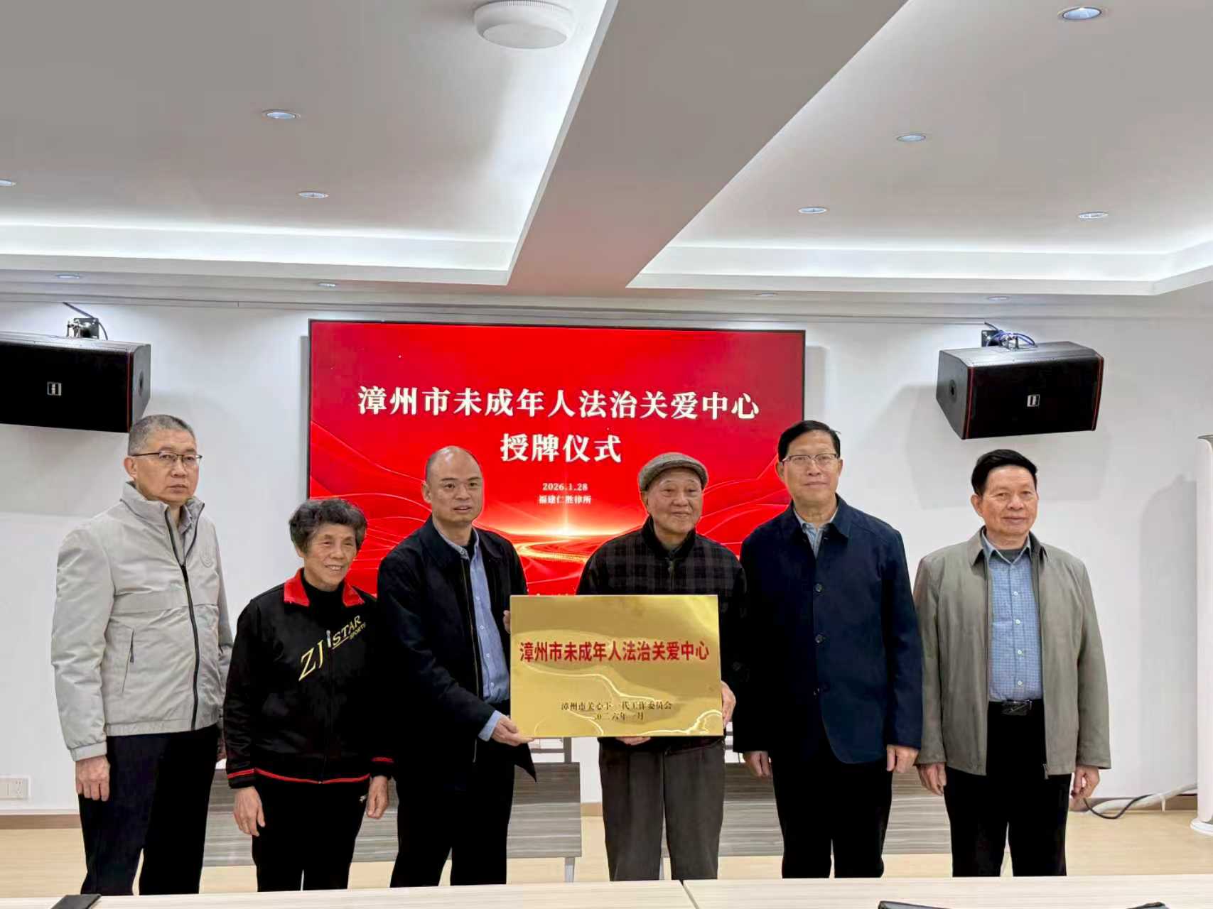 1769670890514324.jpg 3.jpg