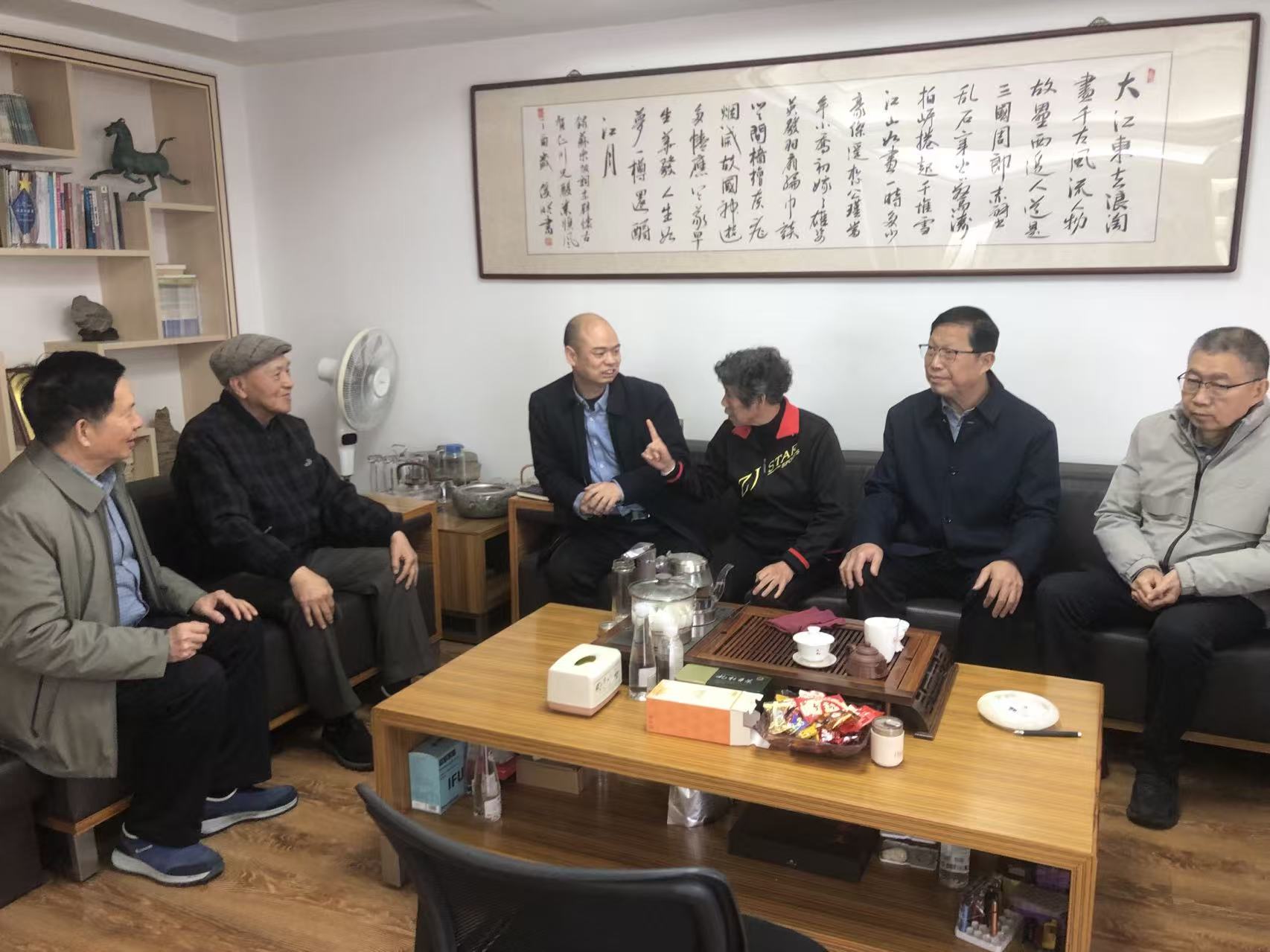 1769670920431262.jpg 4.jpg