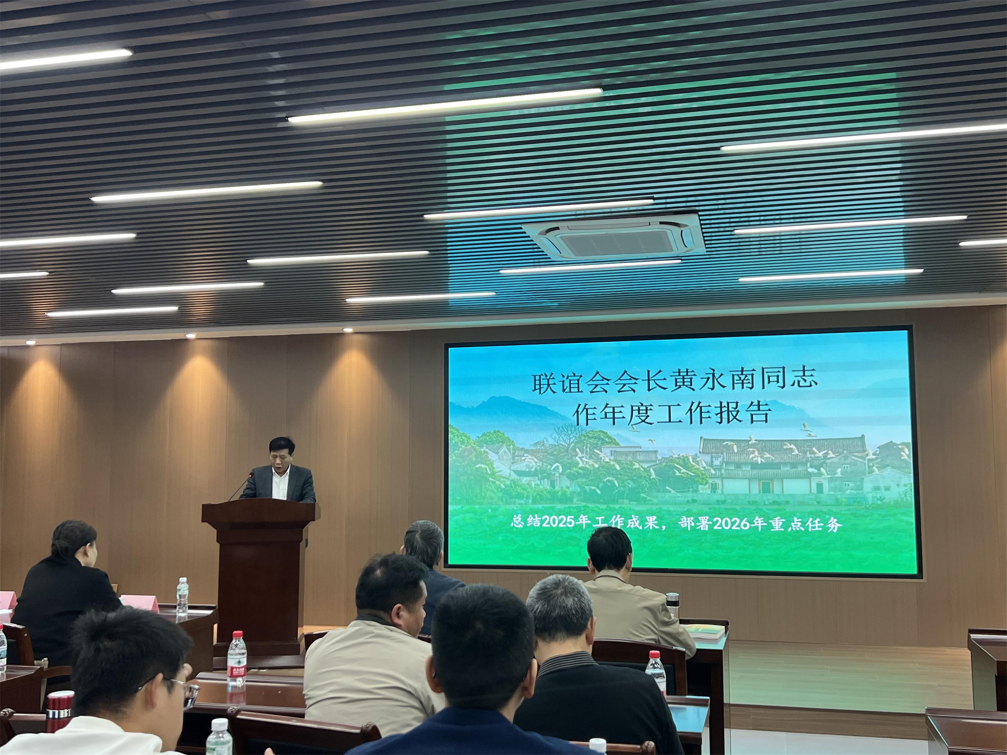 1769671697987869.jpg 3.jpg