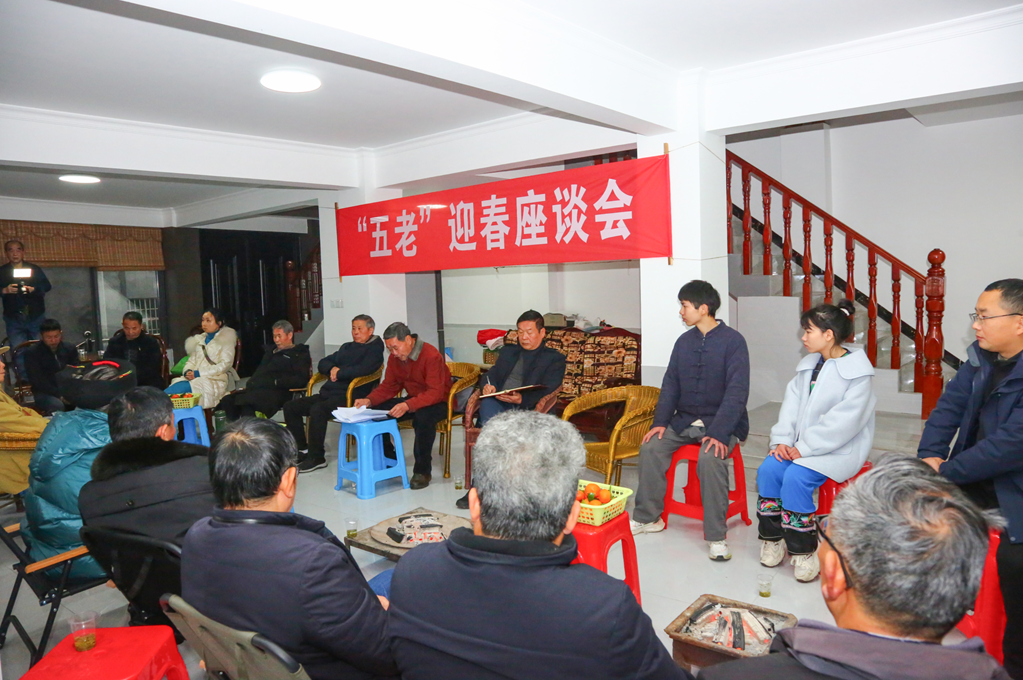 1769672024173579.png 微信图片_20260129145409_65_126.png