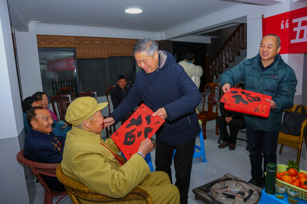 1769672119314317.png 微信图片_20260129145451_68_126.png