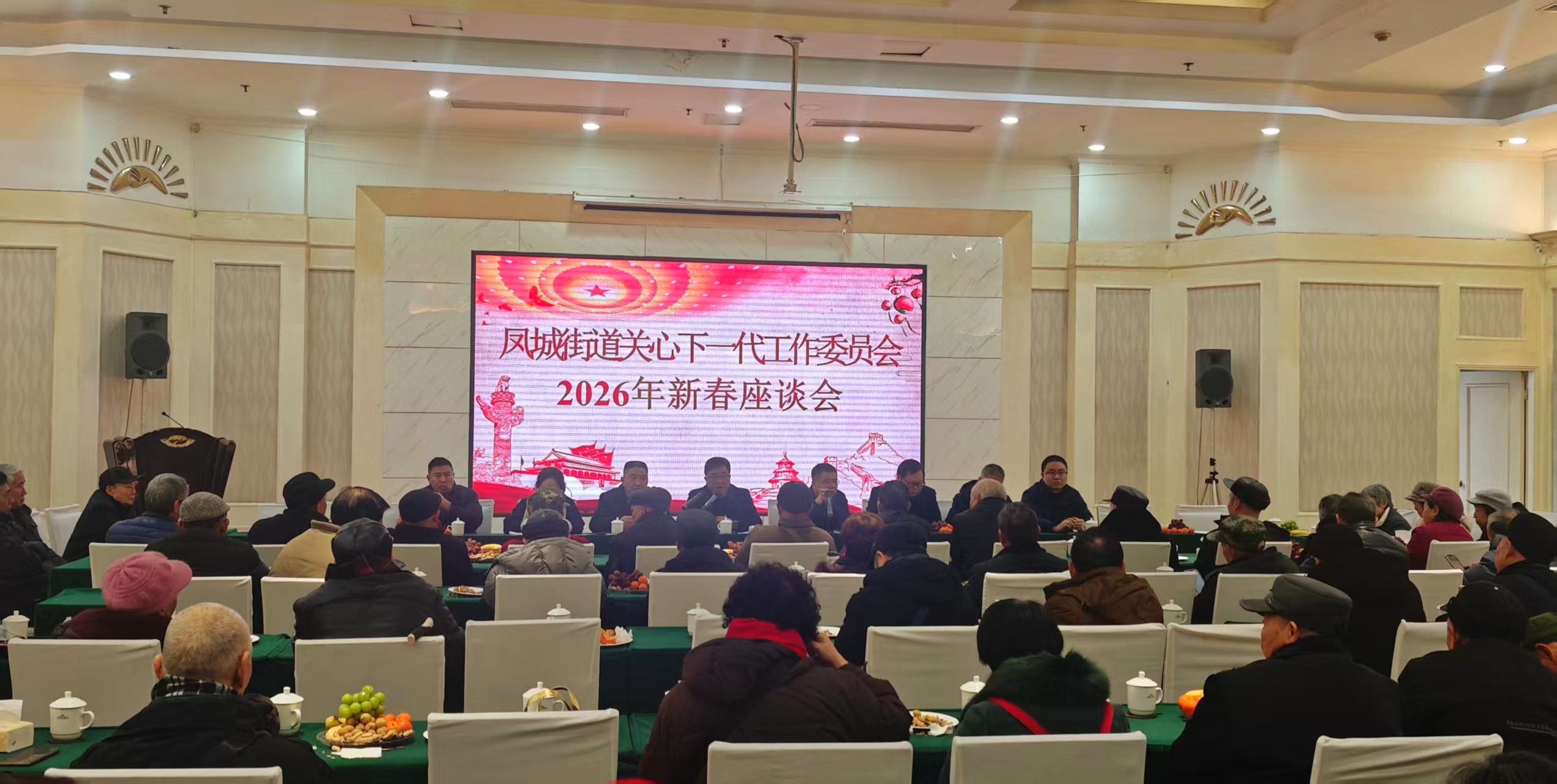 1769672913519778.jpg 微信图片_20260129154716_2.jpg