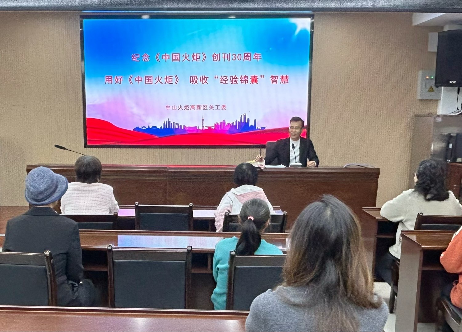 1769674285999176.jpg 微信图片_20260129115510_16_3.jpg