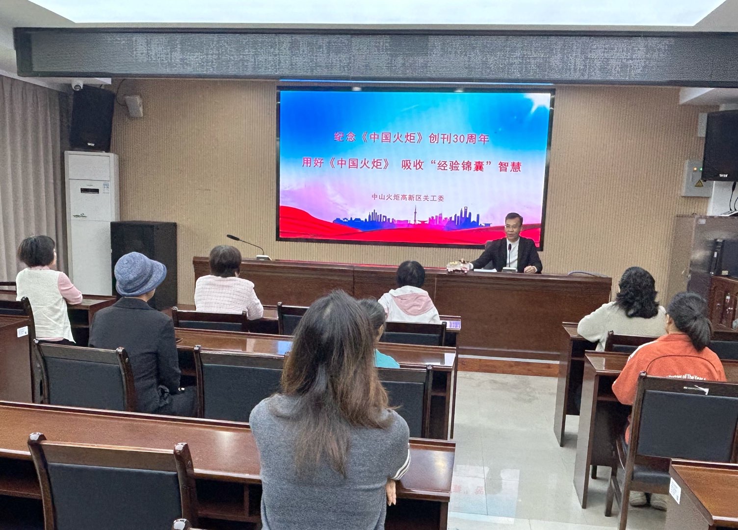 1769674303213903.jpg 微信图片_20260129115510_17_3.jpg