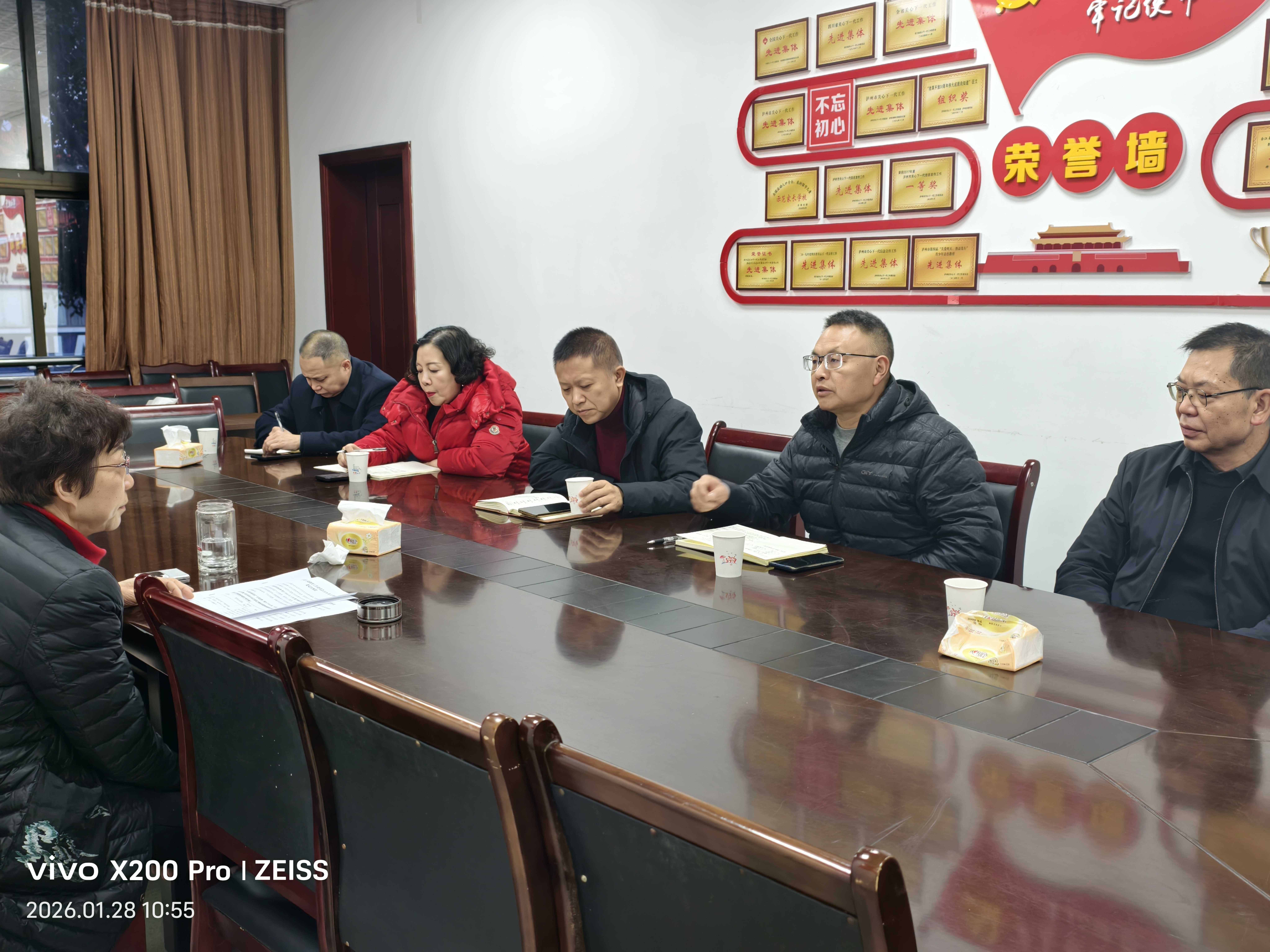 1769674425262154.jpg 微信图片_20260129160819_14_1939_new.jpg