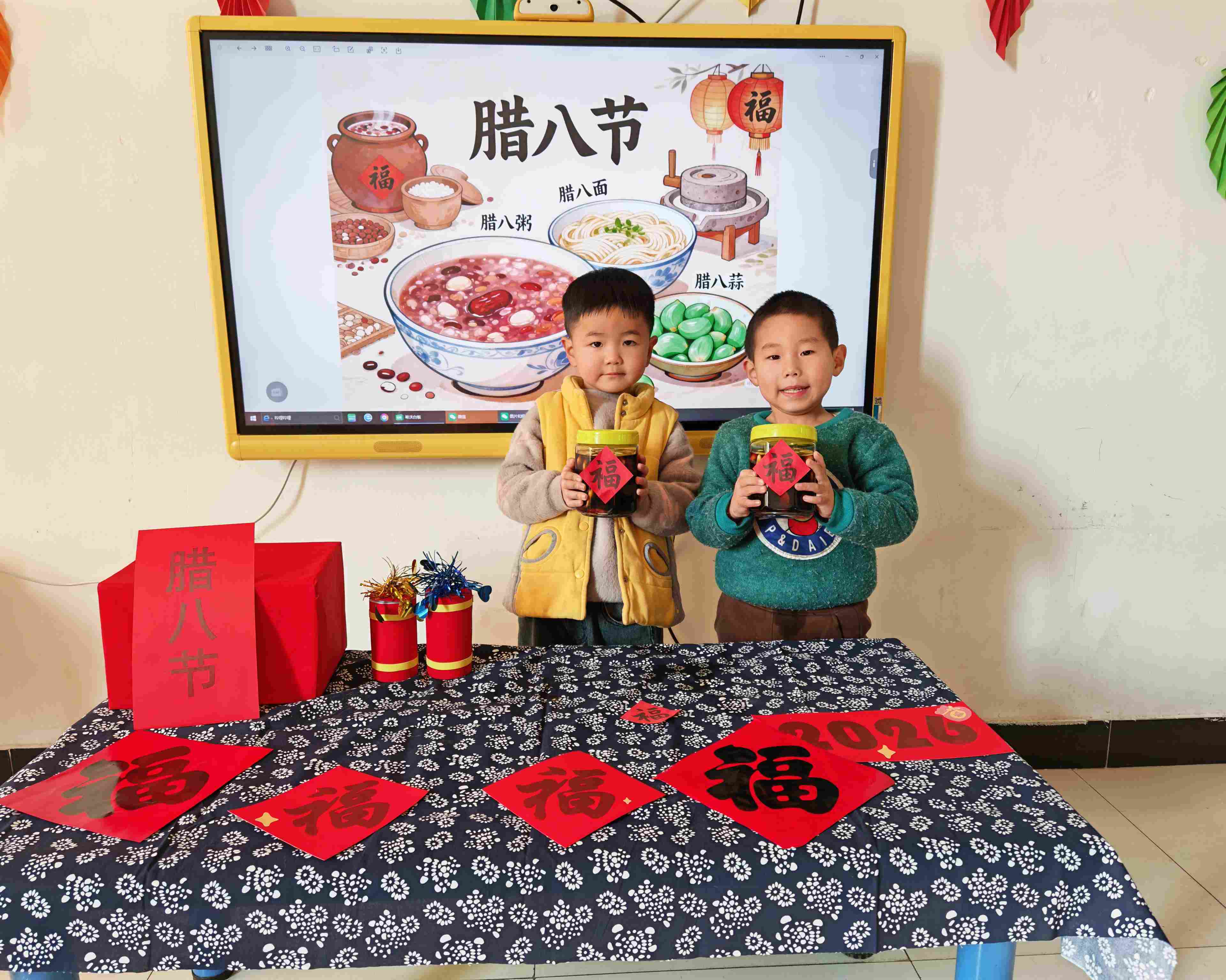 1769678081182325.jpg 1.29东光(1).jpg