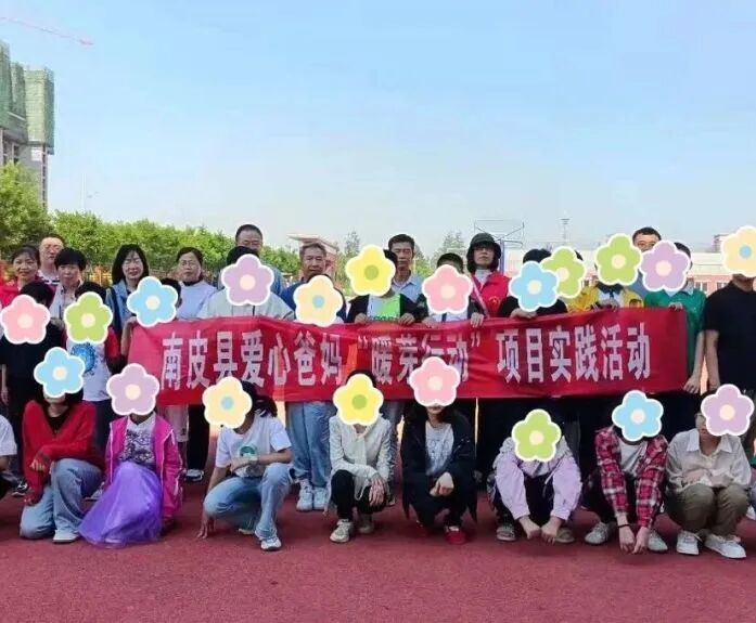 1769678279120381.jpg 1.29南皮3.jpg