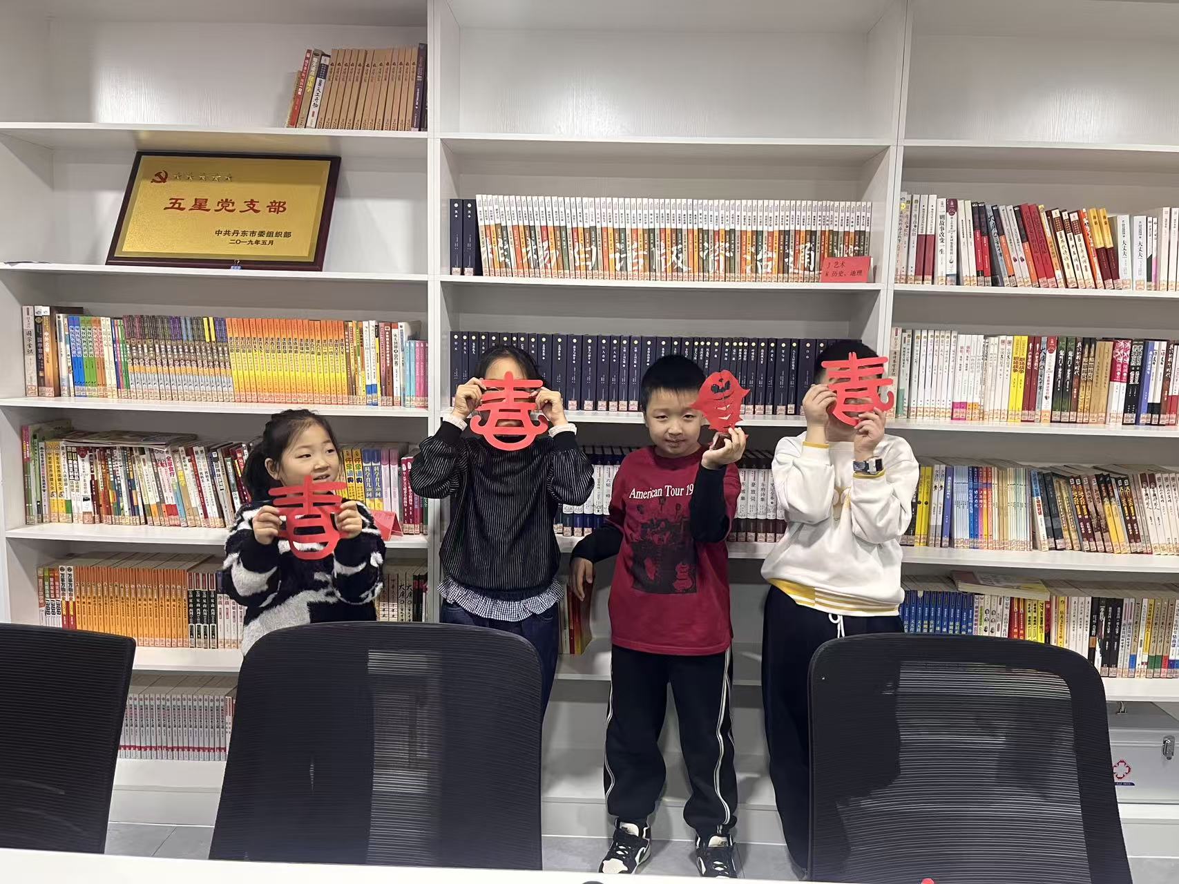 1769737341575712.jpg 6b11333327f1c89591eaff2215816c68.jpg