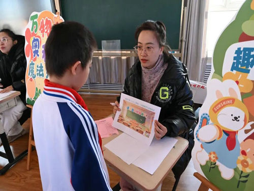 1769743404551257.jpg 阳明小学开展勇闯智慧岛活动4_副本.jpg