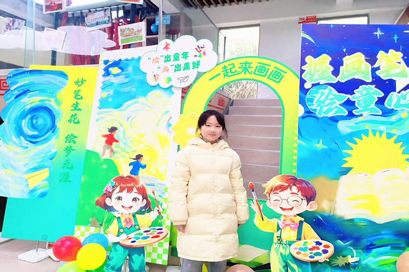 1769747241581997.jpg 江苏省南京市江北新区长芦街道关工委儿童“童画启梦,向美而生”画系列活动圆满落幕(1).jpg
