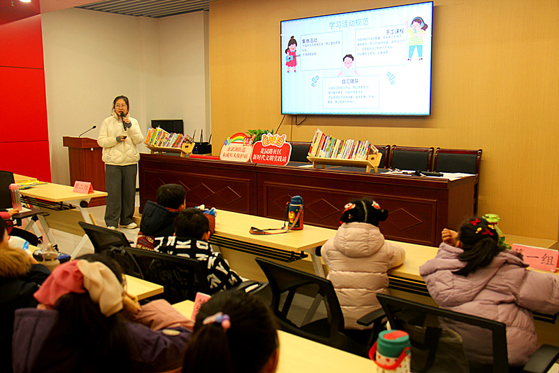 玄武湖街道花园路社区关工委“花开少年”冬令营顺利开营(7).jpg