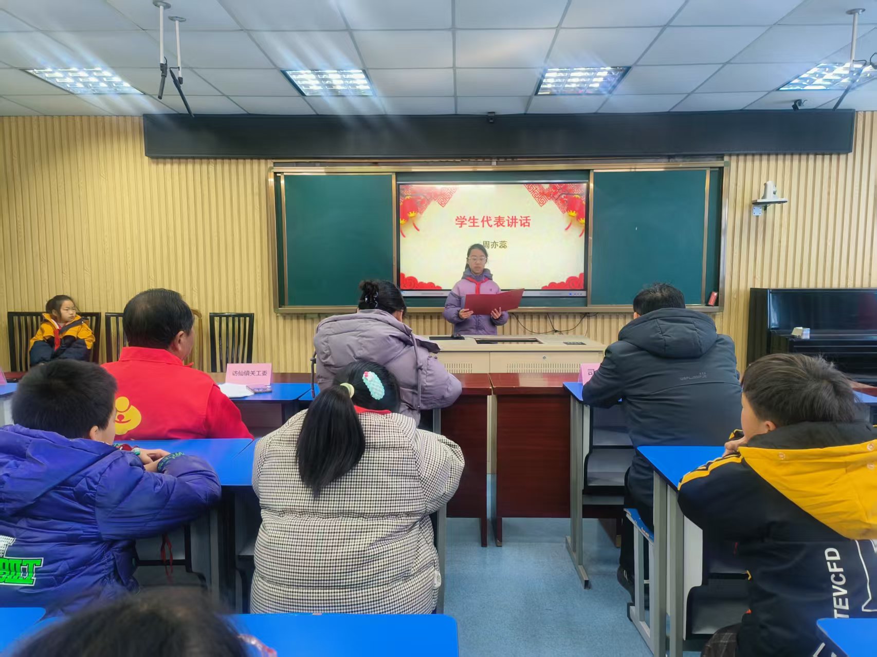 1769758854109249.jpg 微信图片_20260130152340_1101_95.jpg