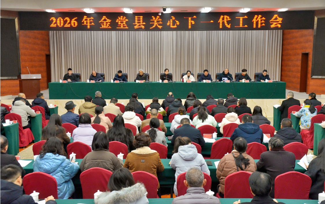 1769759003485235.png 1a211286-0f57-4273-ba53-9829e8bb1569.png