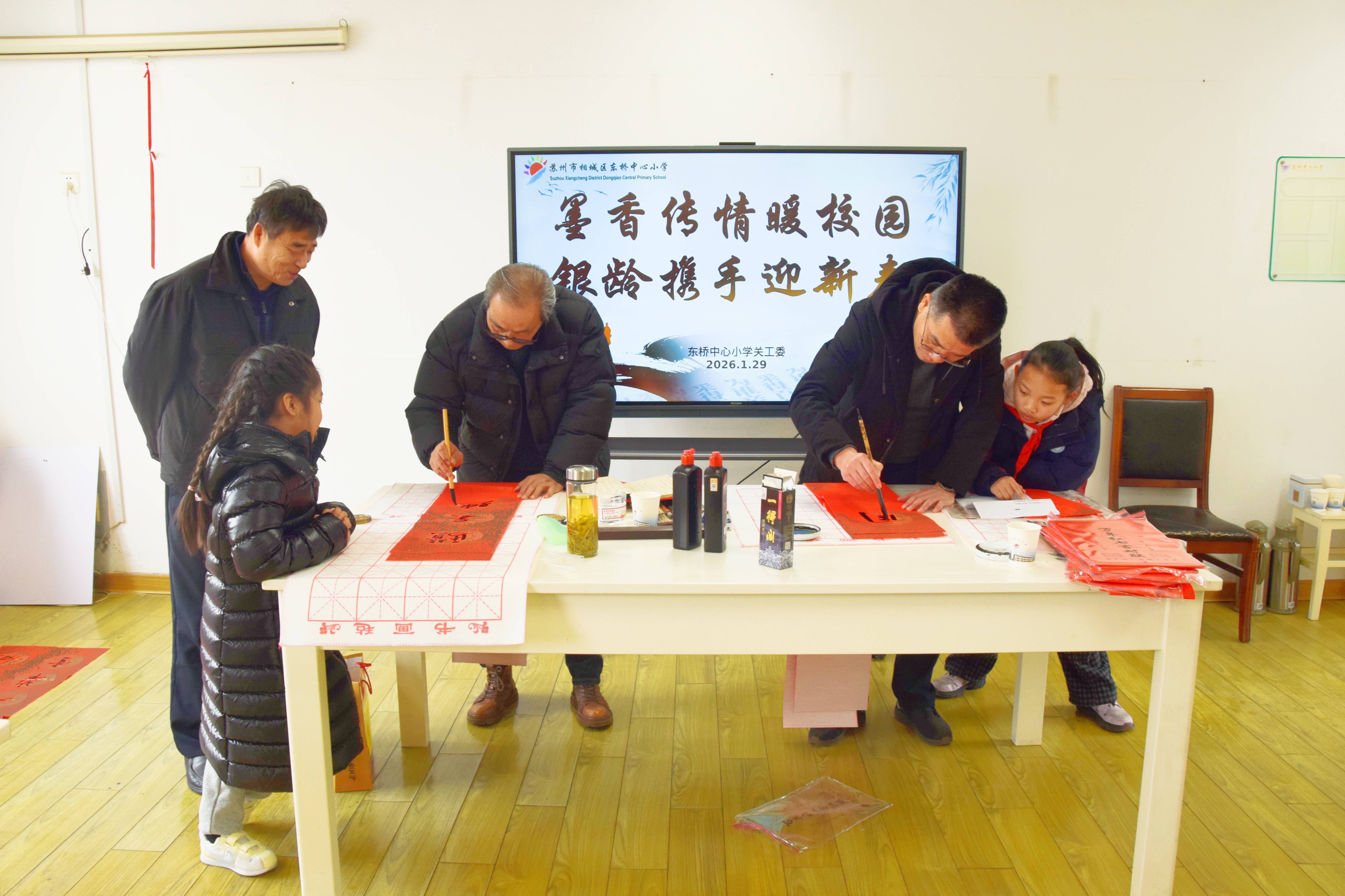 1769759225531395.jpg 微信图片_20260130102005_22_2462_副本(1).jpg