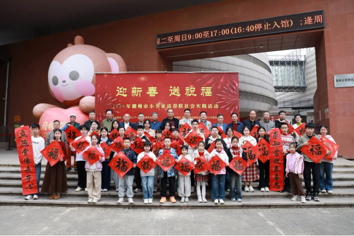 1769911392193995.png 微信图片_2026-02-01_094646_204.png