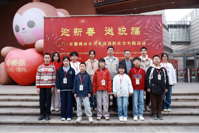 1769911508143427.png 微信图片_2026-02-01_094629_341.png