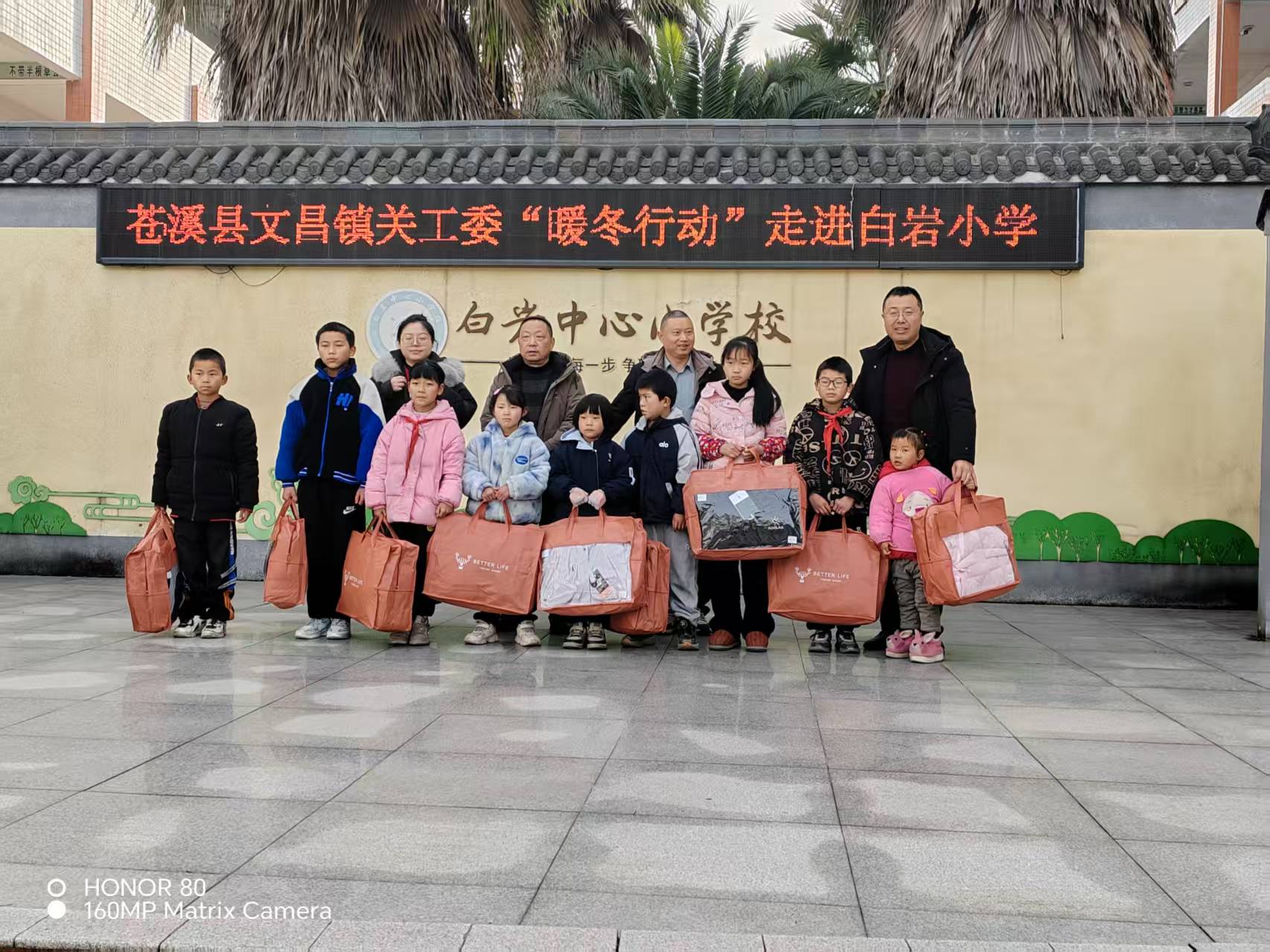 1769941963678497.jpg 2.jpg