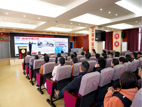 1769994546181936.png 培训会现场.png