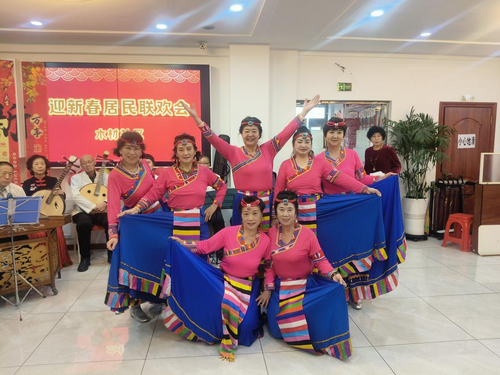 1770001847142922.png 木材社区开展迎新春联合会1_副本.png