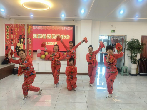 1770001859860993.png 木材社区开展迎新春联合会2_副本.png