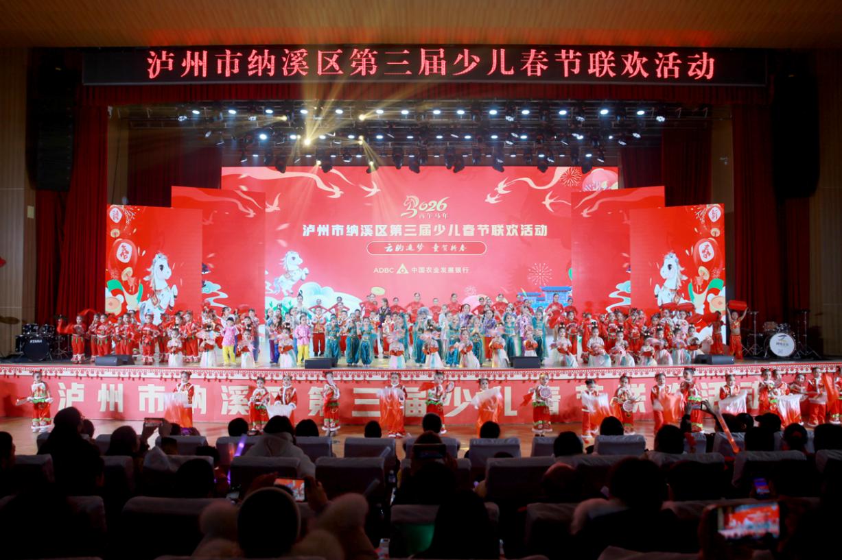 1770013168393806.jpg 新年1.jpg