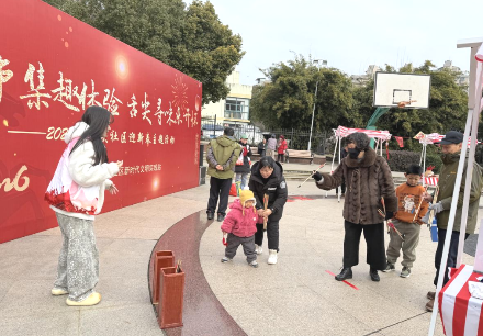 1770013345314644.png 1.。.png