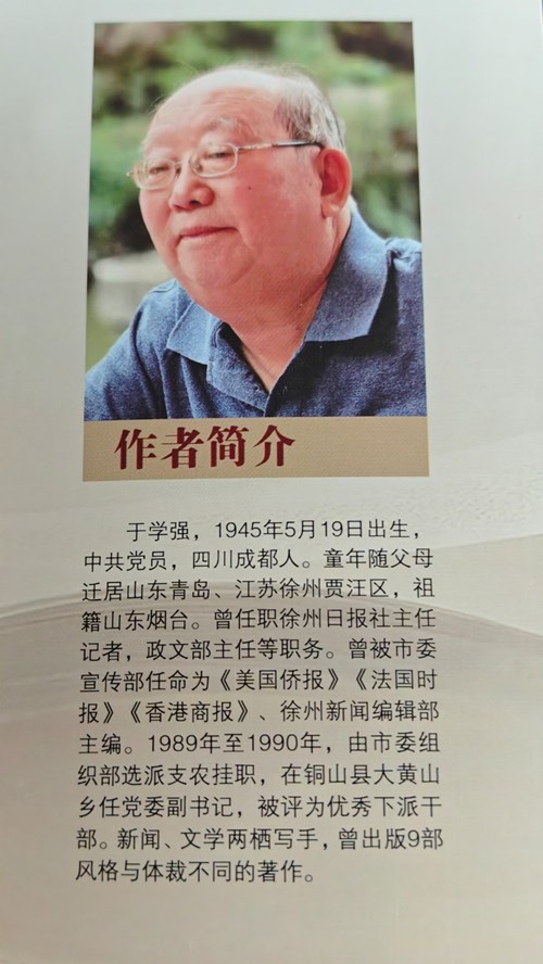 1770013393420359.jpg f169b3f6dae710f535f182022c91156e_副本.jpg