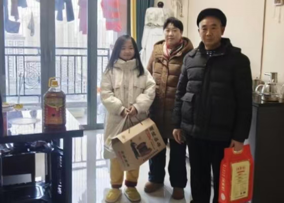 1770013417780712.jpg 微信图片_20260202142018_41_30.jpg