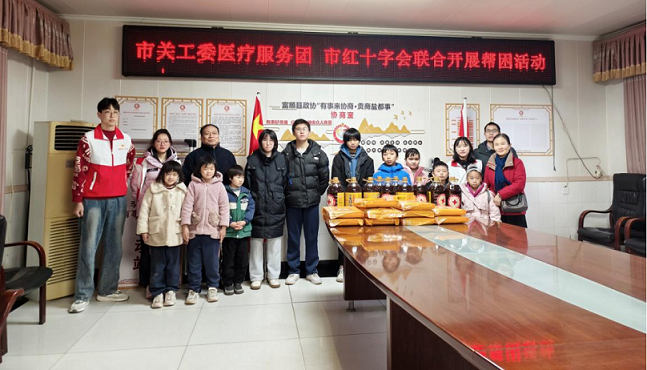 市关工委医疗团1.png