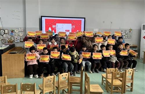 1770014817506695.jpg ff68ceb7b09ff874656851f021dc766f_看图王.jpg