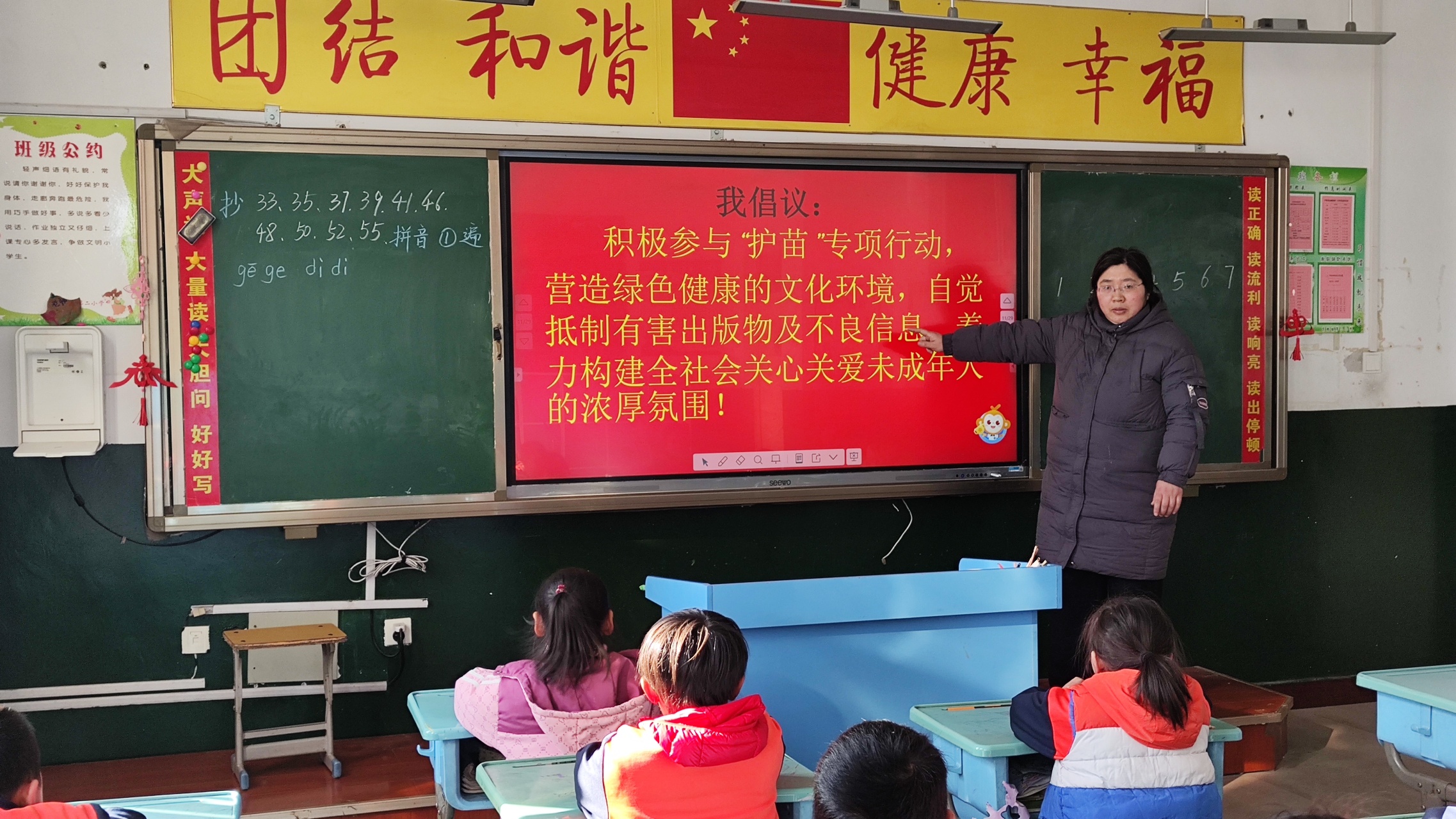 1770015533451023.jpg 3.jpg