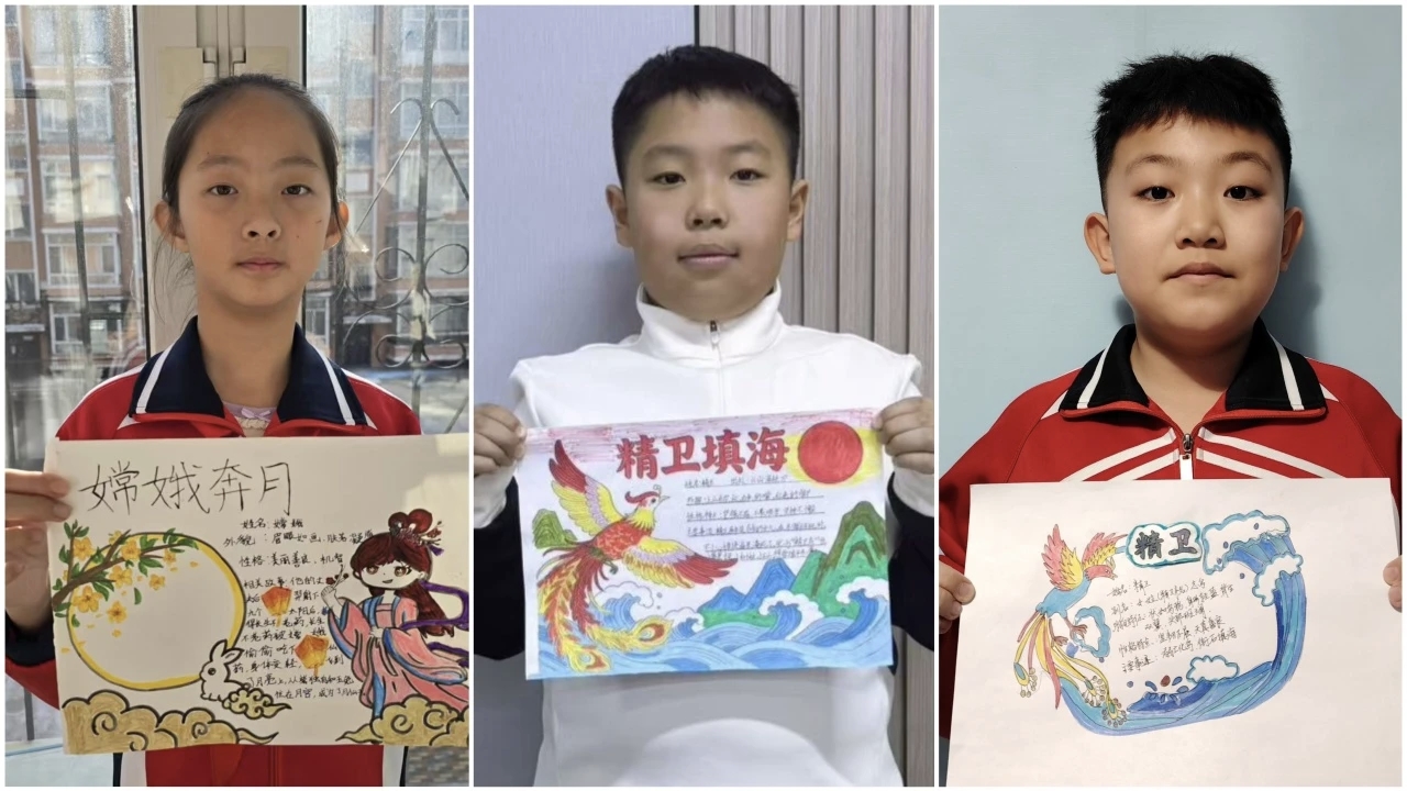 1770017476932042.jpg 微信图片_20260202152733.jpg