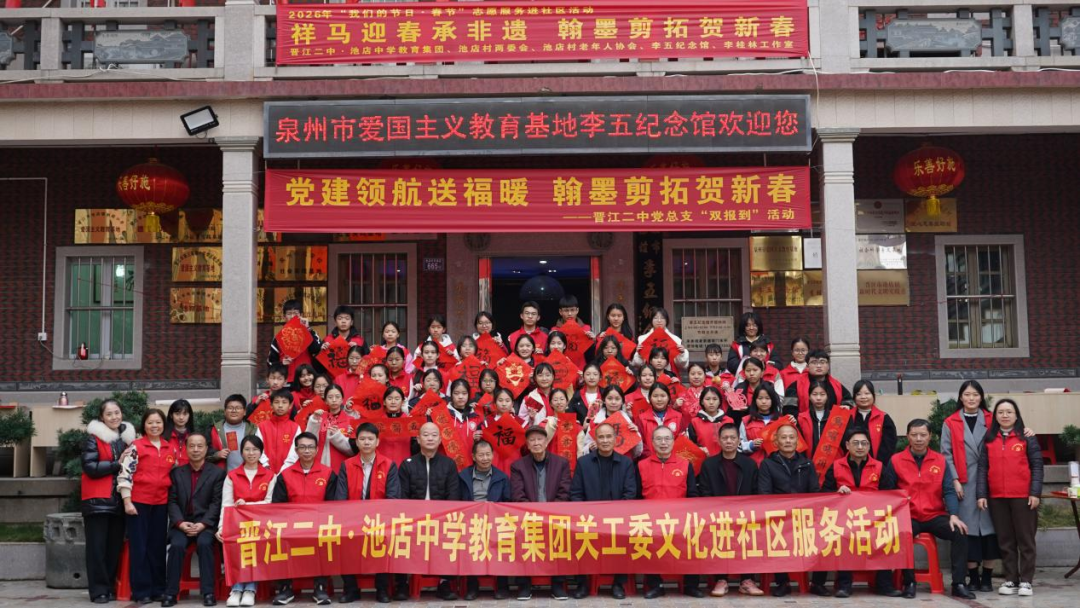 1770017637219245.png 8.png