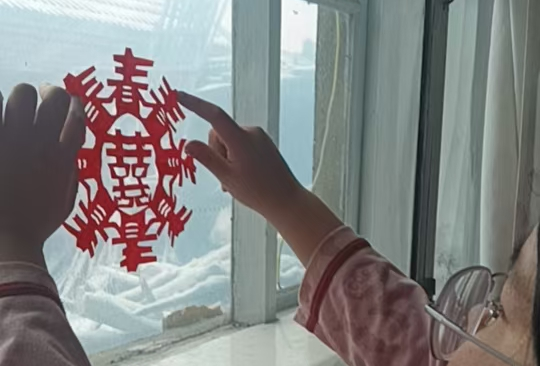 1770018524932801.png 1770018524932801.png