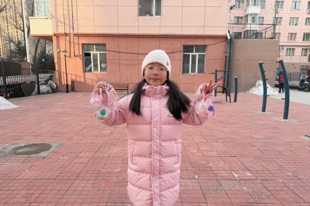 1770019232348775.png 1770019232348775.png