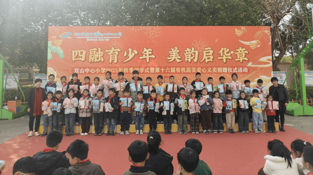 1770019804671747.png 微信图片_new1.png